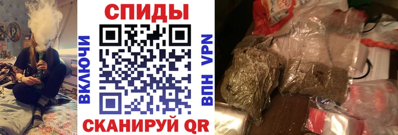 мега зеркало Краснодар БУТИРАТ вода цена