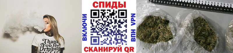 Бутират бутик Краснодар