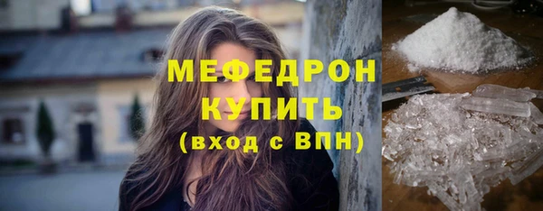 гашик Приозерск