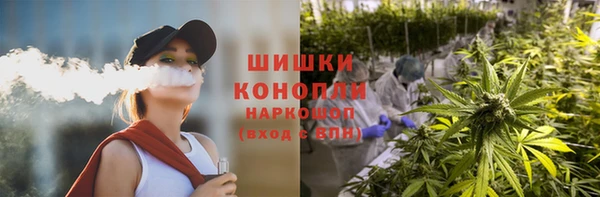 синтетический гашиш Протвино