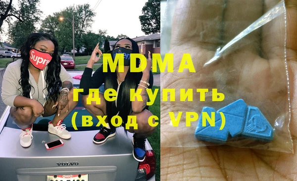 гашик Приозерск