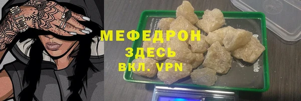 дживик Покачи