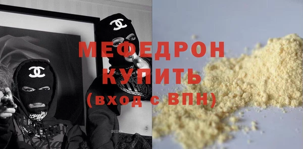 дживик Покачи