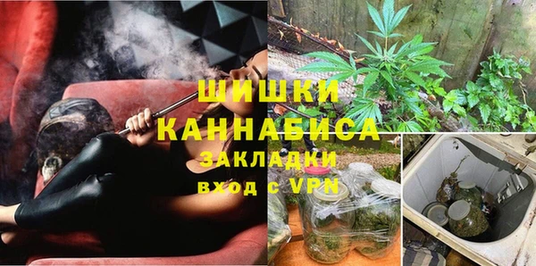 круглые Покров