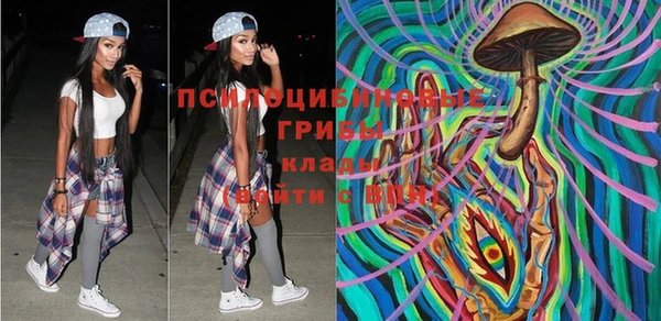 круглые Покров