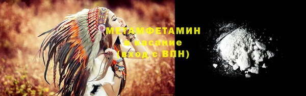 круглые Покров