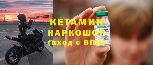 дистиллят марихуана Пролетарск