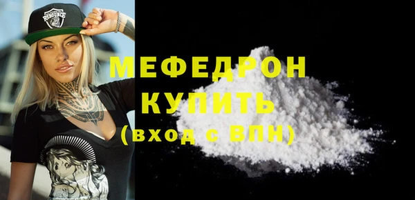 дистиллят марихуана Пролетарск