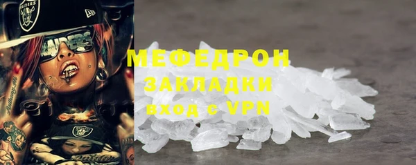 ешки Покровск