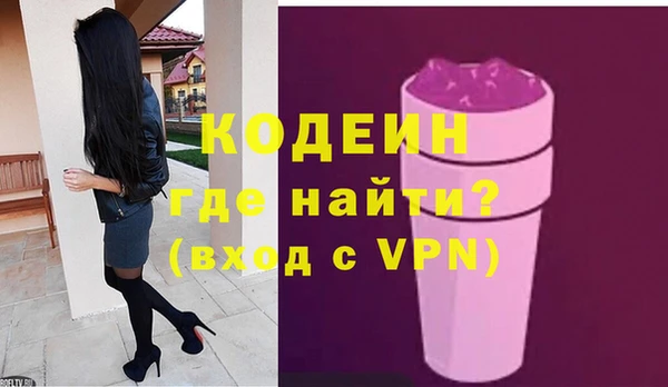 гашик Приозерск