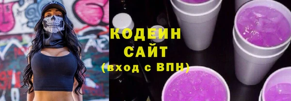 ешки Покровск