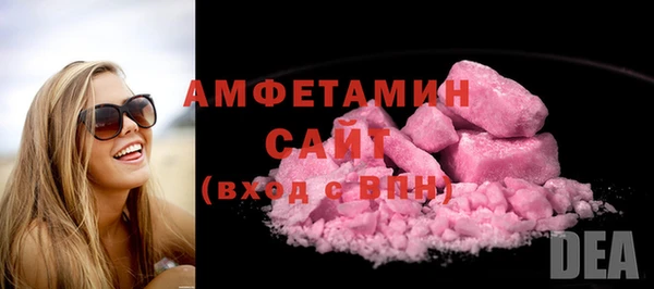 ешки Покровск