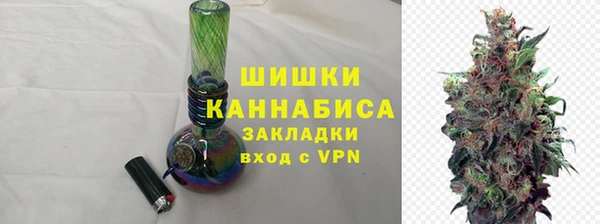 дживик Покачи