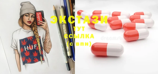 ешки Покровск