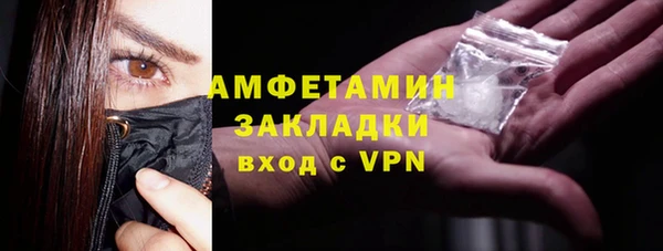 круглые Покров