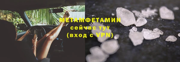 круглые Покров