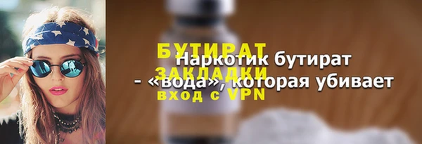 дживик Покачи