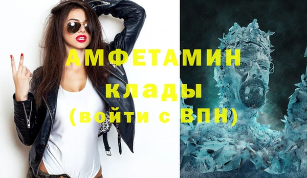дживик Покачи