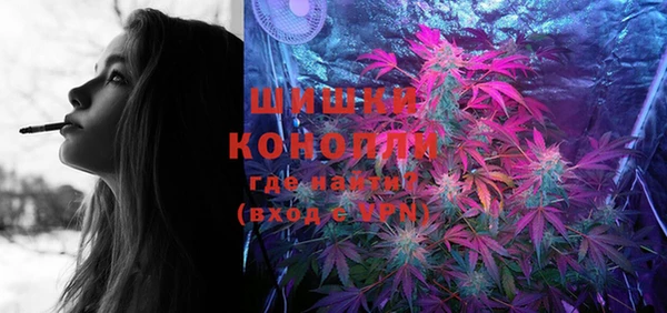 круглые Покров