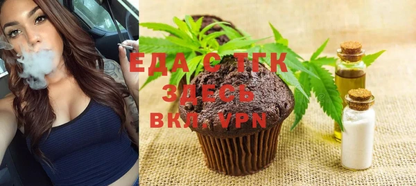 ешки Покровск