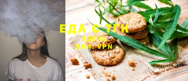 круглые Покров