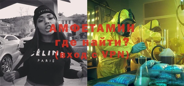 ешки Покровск