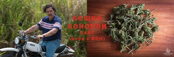 круглые Покров