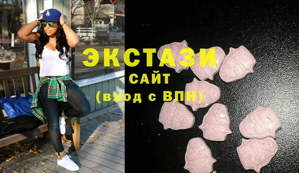 дживик Покачи