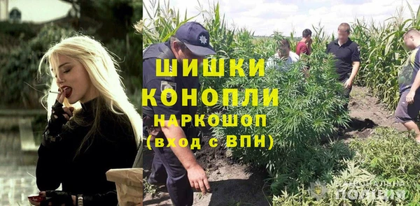 ешки Покровск