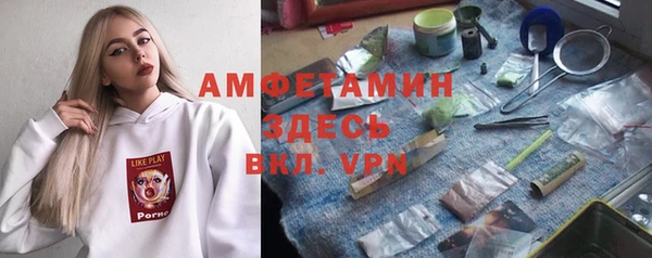 дживик Покачи