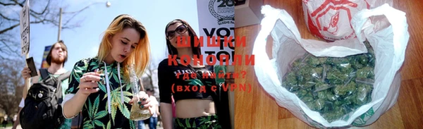 круглые Покров