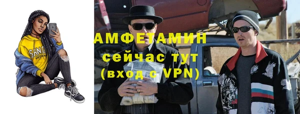 дживик Покачи