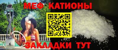 синтетический гашиш Апрелевка