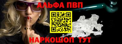 бутик Волжский