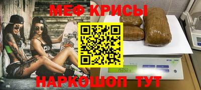 сатива Волгодонск