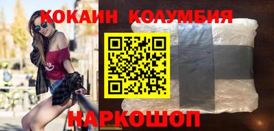 гидропоника Апшеронск