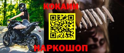 круглые Волжск
