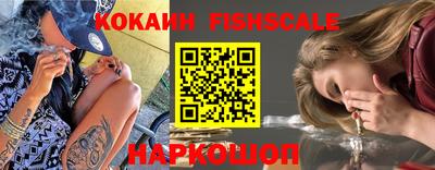 не бодяженный Аргун