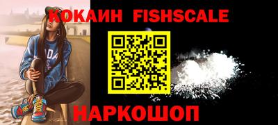 не бодяженный Аргун