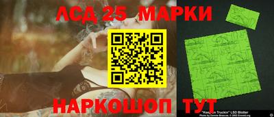 гидропоника Апшеронск