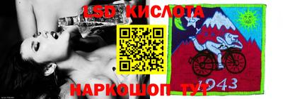 круглые Волжск
