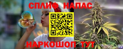 бутик Волжский