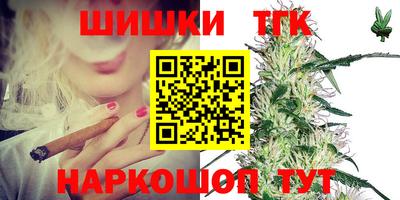 круглые Волжск