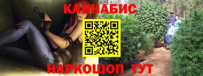 гидропоника Апшеронск