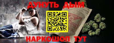 круглые Волжск