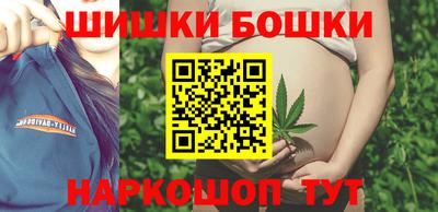 круглые Волжск