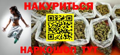 бутик Волжский