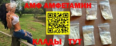 не бодяженный Аргун