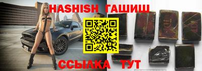 не бодяженный Аргун