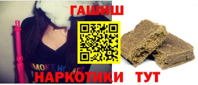 круглые Волжск